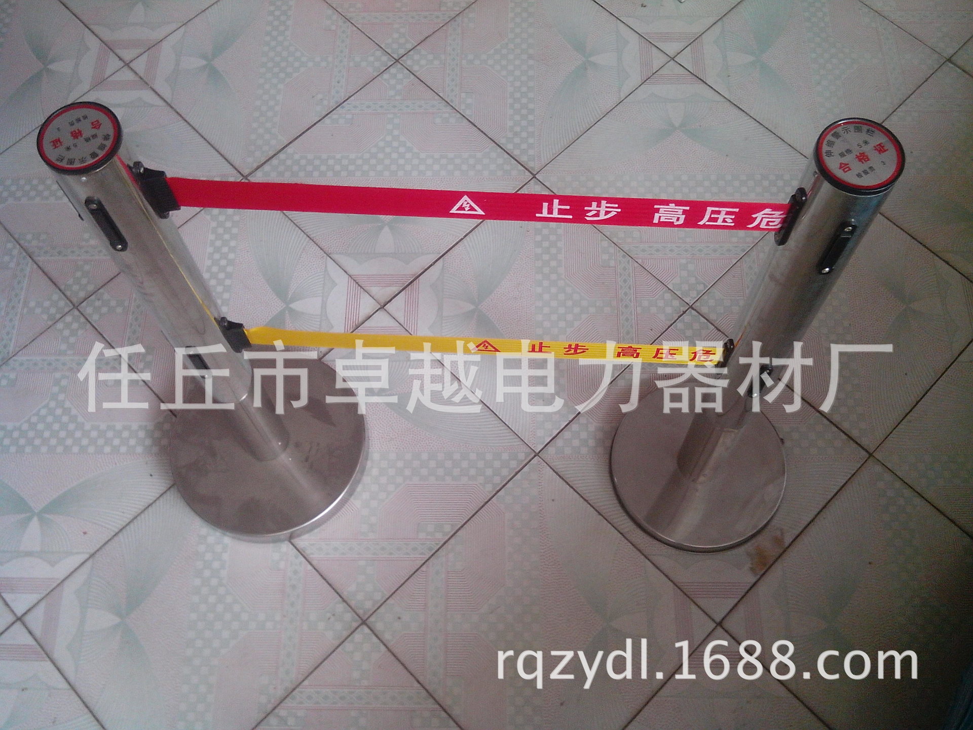 正品可移动式不锈钢伸缩安全围栏5米双层带电