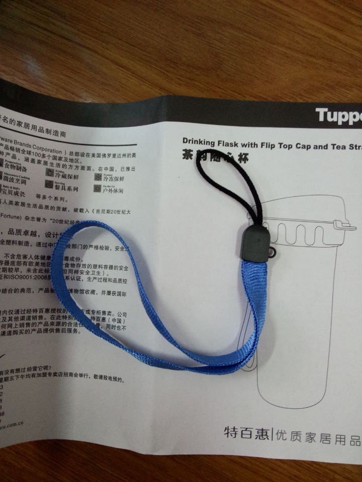 QQ图片20140331172333