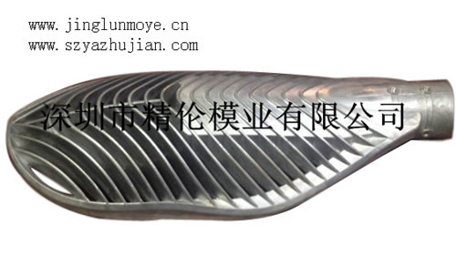 【厂家直销LED路灯头,深圳路灯压铸外壳,COB
