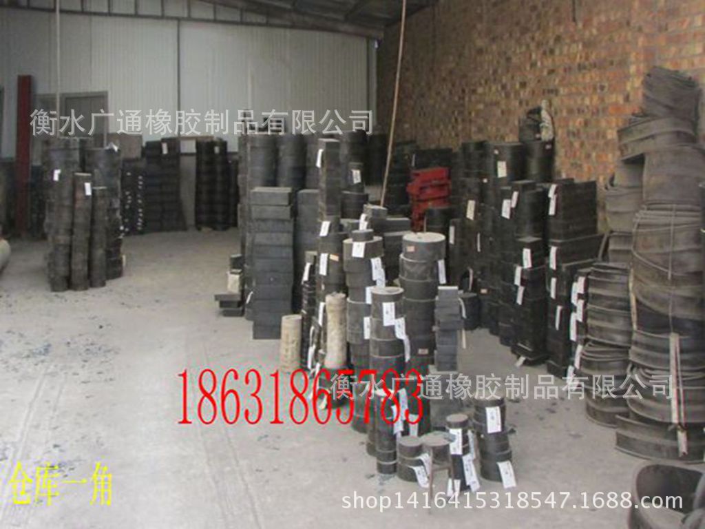 橡胶支座，四氟板支座