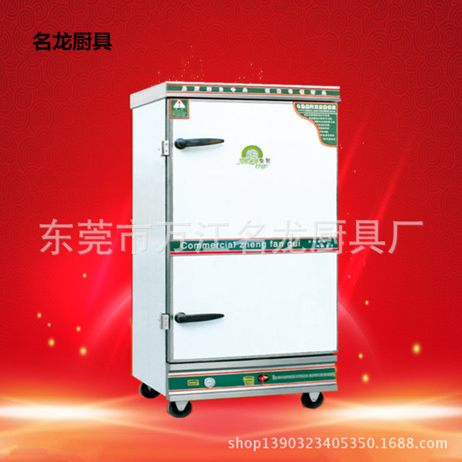 食品烘焙设备,烤猪木船,电蒸饭柜,双门蒸饭柜图兴化市鲁帆设备图片