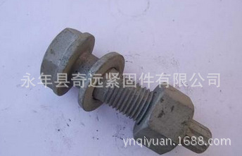 钢结构螺栓