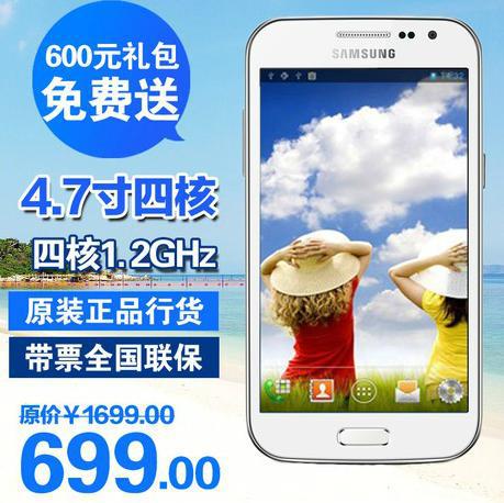 内存卡-询价产品:手机sd卡写保护& gt;sd卡无法格