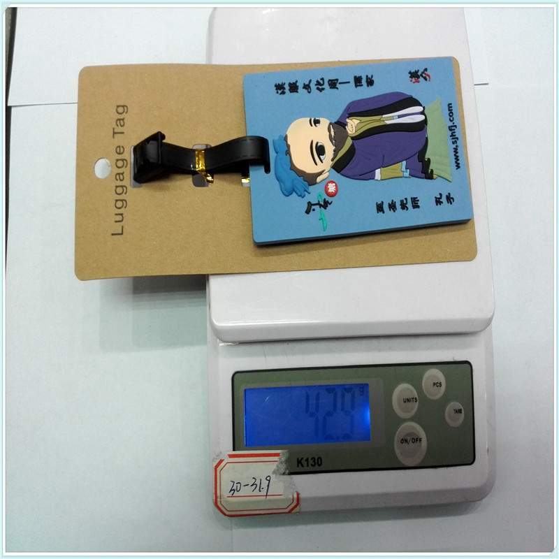 IMG_20141128_161203_副本