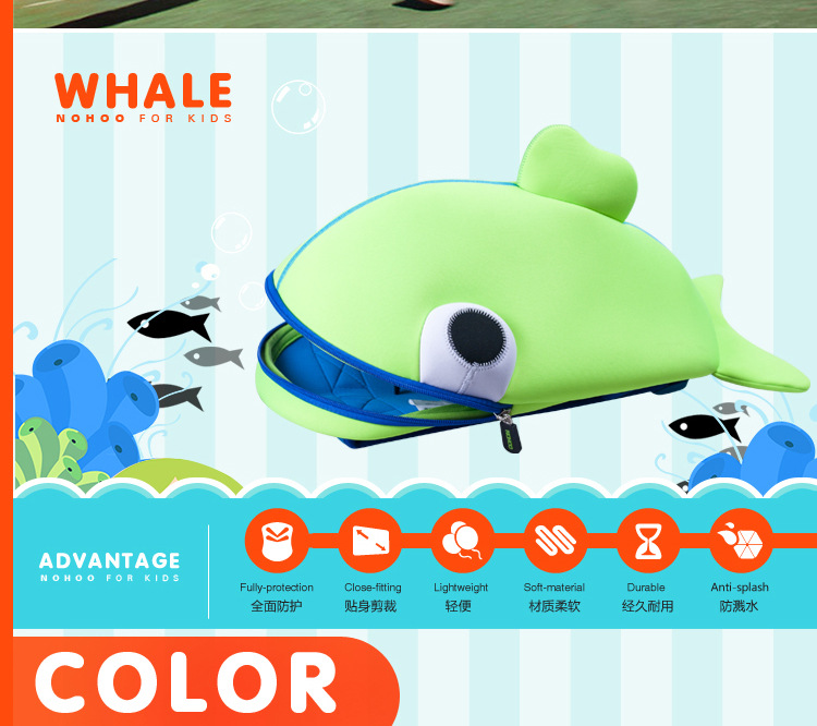 鲸鱼推广文件_03