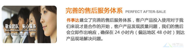 自动清洗石英砂过滤器 石英砂过滤器价格实惠多介质过滤袋式过滤器篮式过滤器自清洗过滤器机械过滤器管道过滤器Y型过滤器精密过滤器活性炭过滤器不锈钢过滤器水过滤器保安过滤器石英砂过滤器多介质过滤器高效过滤器