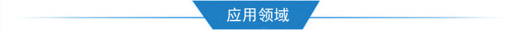 24V鋰電池(18650動力鋰電池組)產(chǎn)品圖片 24V鋰電池(18650動力鋰電池組)產(chǎn)品圖片