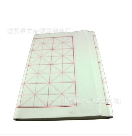 高级3