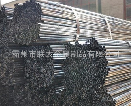 【大量v别墅优质河北联太直缝别墅】周边,温泉价格沈阳焊管厂家家庭图片