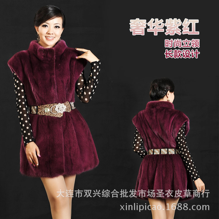 2014佟二堡新款<em>貂皮</em>大衣<em>女款</em> 进口母貂紫色马