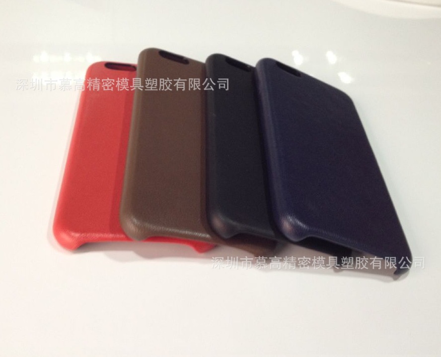 i6官方三面包真皮