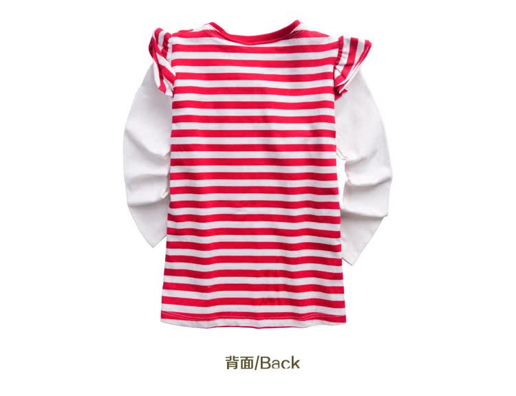 SS14142_r10_c1