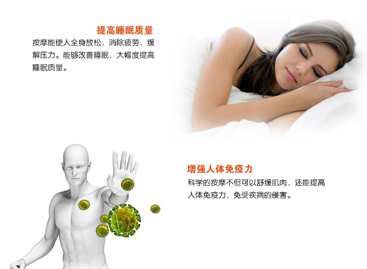Massage pillow series