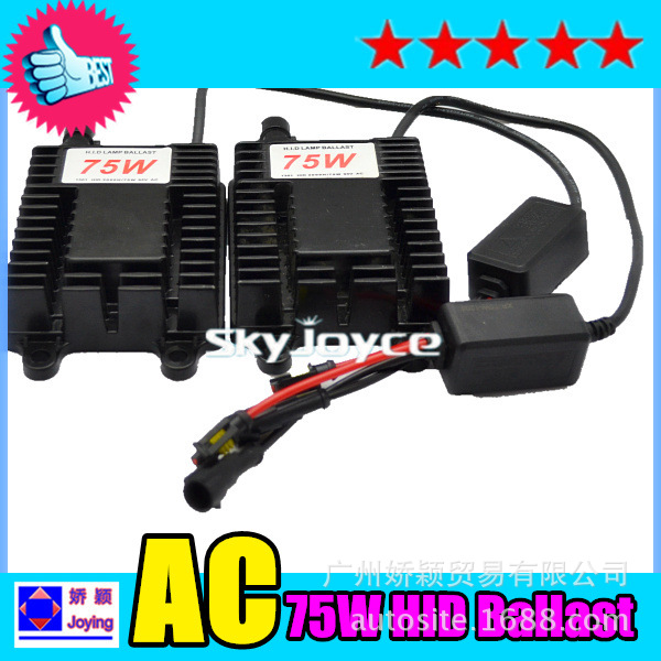 75w hid ballast kit (14)