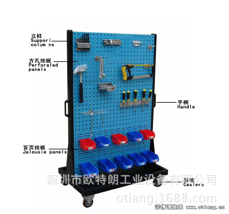 惠州物料整理架 单面工具放置架 工具整理架 厂家直销 非标定制