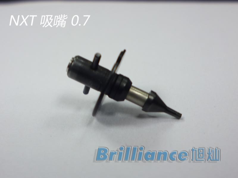 NXT 吸嘴