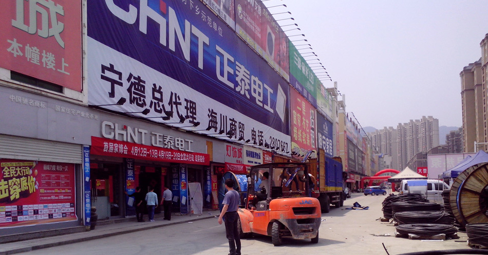 家装电线BV好还是BVR好?