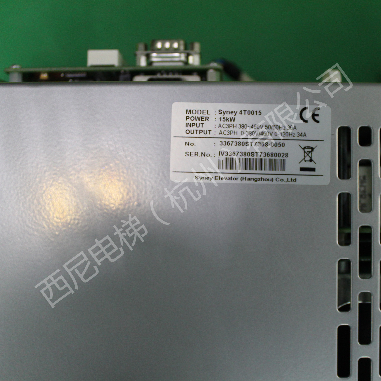 新时达变频器（二代机含板子，PG卡）15KW (4)