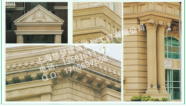 35_meitu_59