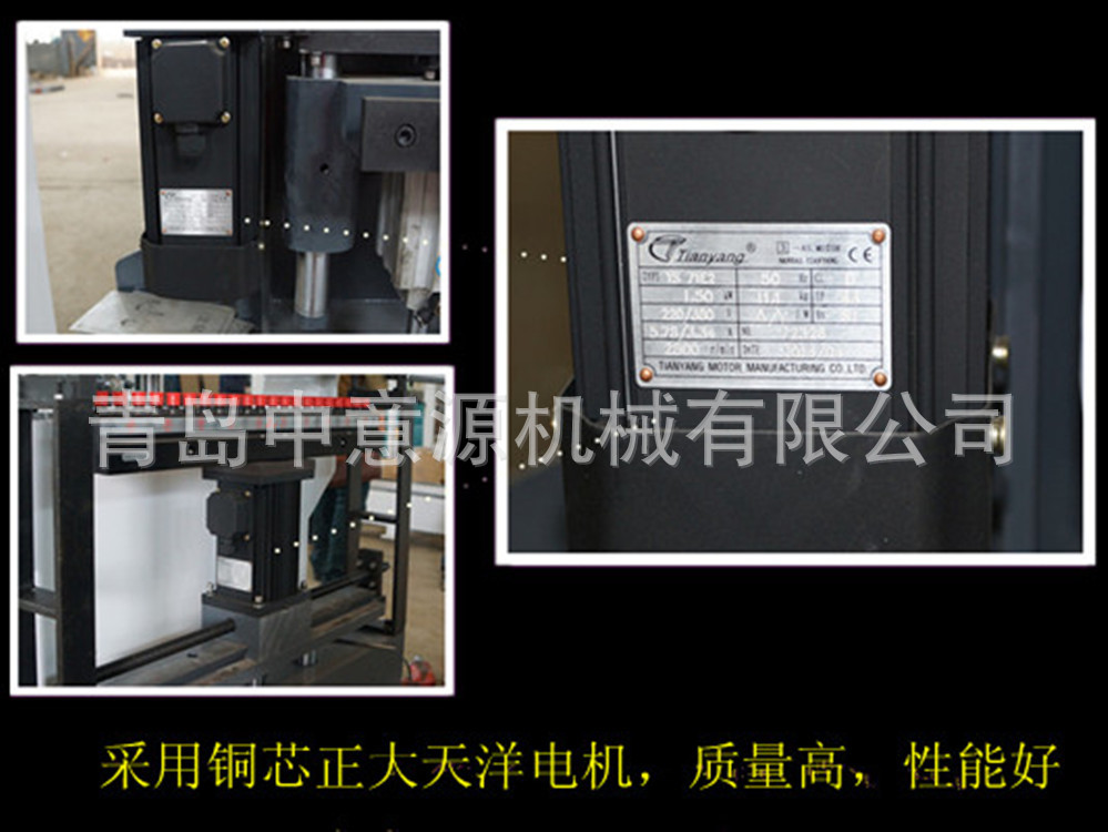批发MZ73215全自动数控铰链木工排钻系列