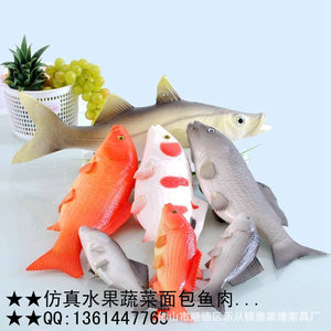 【广东红鲤鱼】广东红鲤鱼价格\/图片_广东红鲤