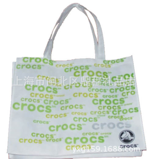 【厂家直销】crocs卡洛驰环保袋,满版印刷,专业定做无纺布手提袋