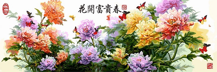 花开富贵春