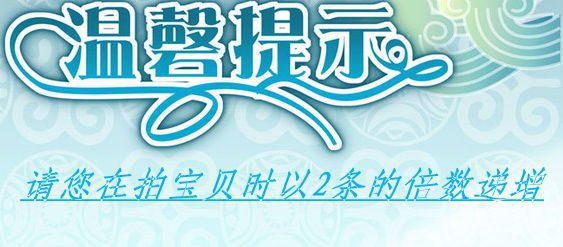 2113701_092210244808_2