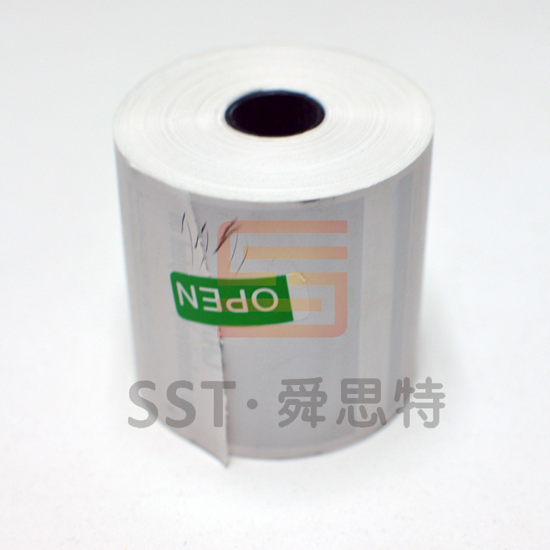 57-50POS纸彩色印刷03