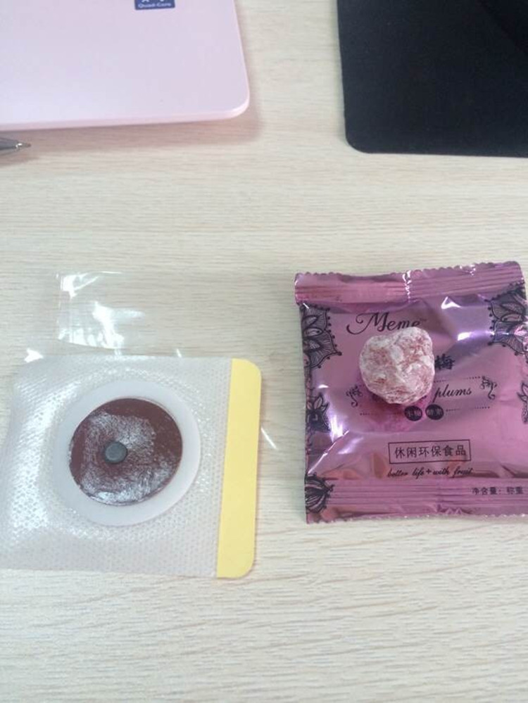 meme美美瘦酵素梅中药肚脐贴 cvr新品酵素中药肚脐贴