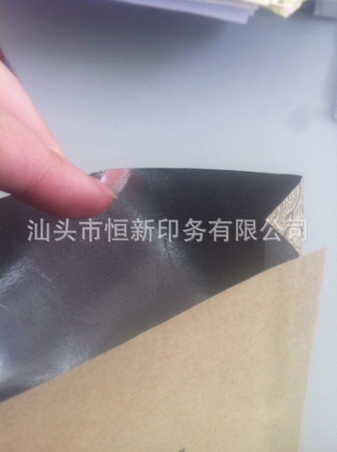 牛皮紙袋鋁箔背封袋3