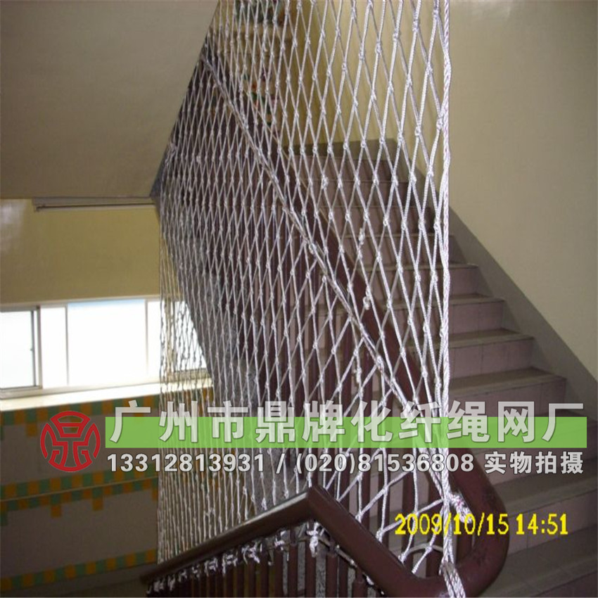 装饰网 楼梯防护网批发 学校儿童防护安全网生产厂家