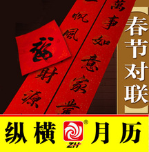  20д鷨 ֽ װ ɶ