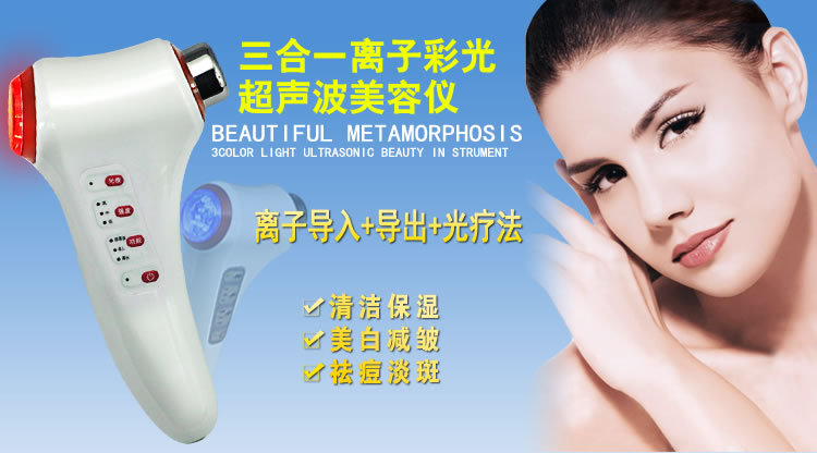 华体会- 华体会体育- 华体会体育官网美白祛斑的护肤品哪个品牌好？美白祛斑护肤品排行榜前十名