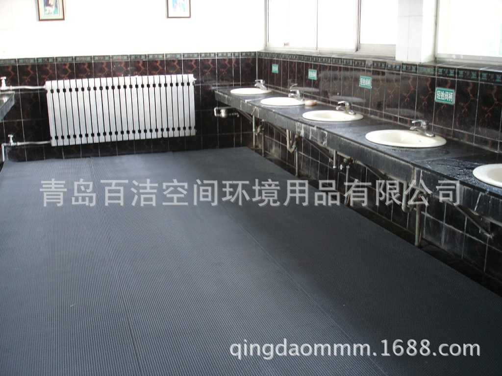 地毯 客厅