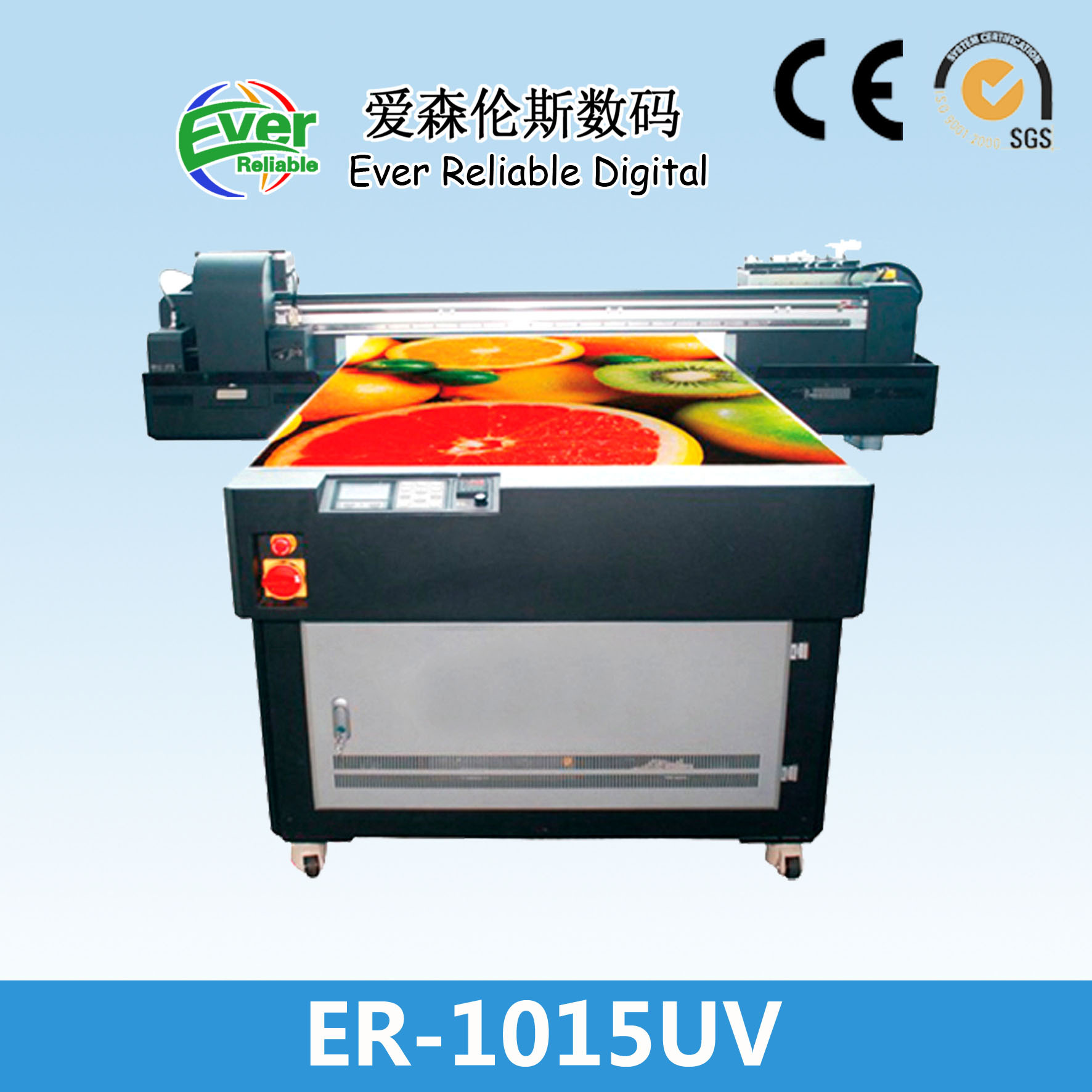 fbinst *万能u盘工具*_u盘万能驱动程序_u盘万能驱动 2011