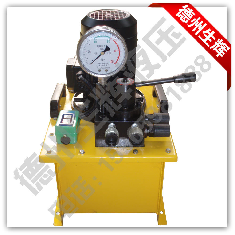 小型手动液压泵3