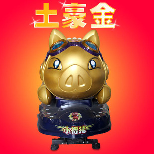游戏摇摇乐