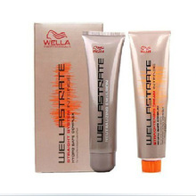 <em>做头发</em>的<em>药水</em>_<em>药水</em>价格_优质<em>药水</em>批发/采购 - 