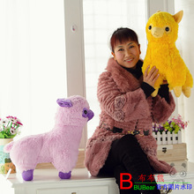 羊驼羊驼绒_羊驼羊驼绒价格_优质羊驼羊驼绒