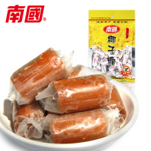 甘糖酯_甘糖酯价格_优质甘糖酯批发\/采购