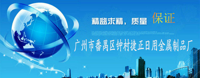 强力推荐 轴类打孔五金件加工 轴类切削加工