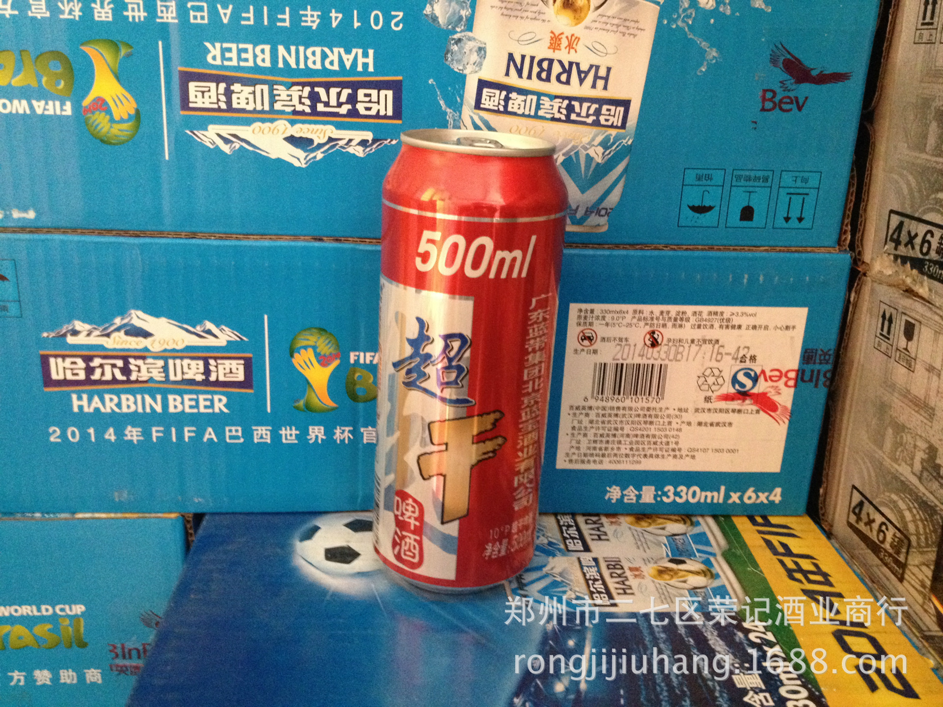 超市啤酒专供 听装 蓝带啤酒超干1-24-500ml 大易拉罐 大量供应