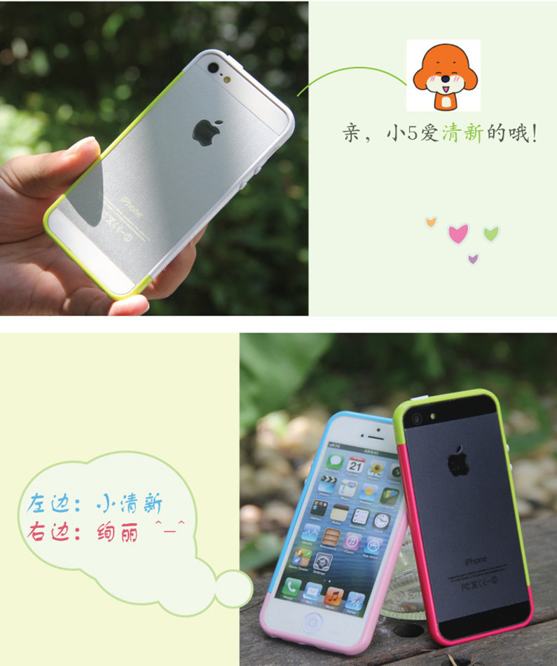 1288008898_734367511_副本