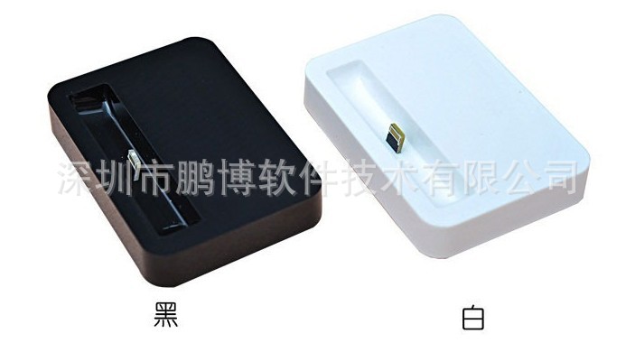 顏色QQ圖片20140211095755