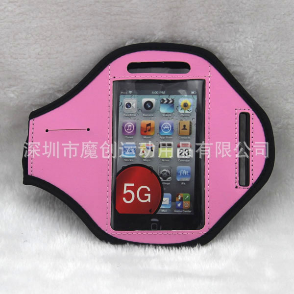 armband (6)