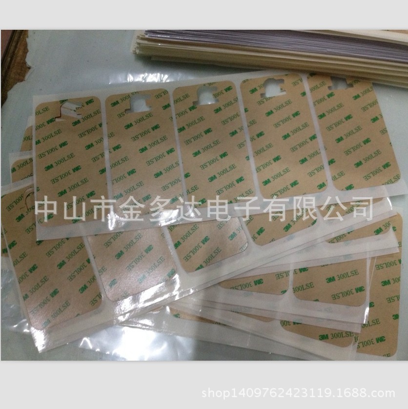 3M 300LES-