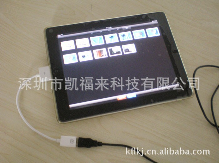 IPOD/IPHONE/IPAD OTG數位線工廠,批發,進口,代購