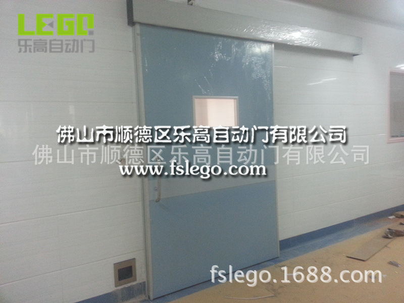 中山坦洲医院自动气密门2