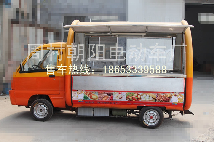 1363950021_749893597 副本